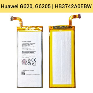 แบตเตอรี่ | Huawei Ascend G620, G6205 | HB3742A0EBW | Phone Battery | LCD MOBILE