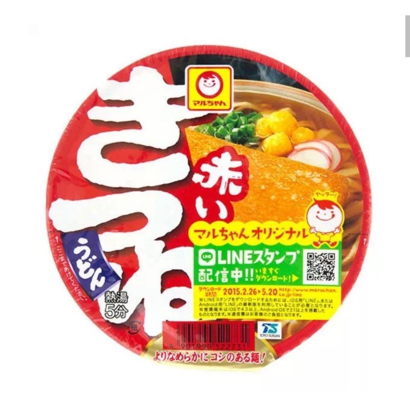 มารุจัง อุด้ง Japanese Udon อุด้งญี่ปุ่น มาม่าญี่ปุ่น Japanese noodle บะหมี่กึ่งสำเร็จรูปญี่ปุ่น มาม่า มารุจันอุด้ง 96 g