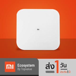 Xiaomi Smart Scale 2 เครื่องชั่งน้ำหนักอัจฉริยะ