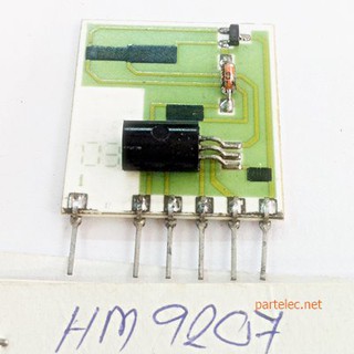 IC HM9207*