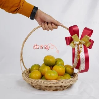 กระเช้าหวาย (กระเช้าปากเปีย )กระเช้าของฝาก กระเช้าของขวัญ กระเช้าปีใหม่ราคาถูก สินค้าขายดี ‼️เก็บเงินปลายทาง‼️