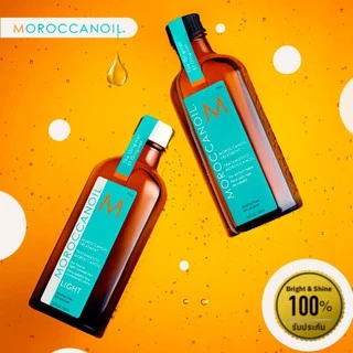 Moroccanoil 🔷Light🔷 แท้ 100% ฉลากไทย โมรอคแคนออยล์🔷สูตรไลท์🔷 สำหรับผมเส้นเล็ก ทำสี ลดการชี้ฟู