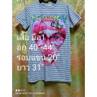 DY6432,เสื้อยืด แฟชั่น สาวอวบ อ้วน