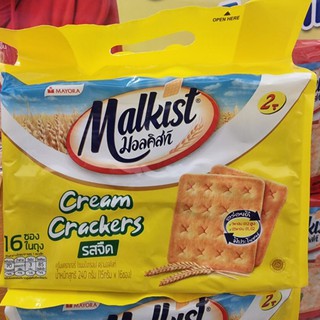 16 ซอง มอลคิสท์ รสจืด แครกเกอร์ มอลคิสท์ malkist cream cracker