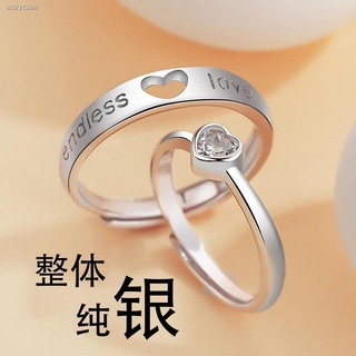 แหวนแฟชั่น แหวนเงินแท้ แหวนเงินแท้ 92 5 แหวนเงินแท้ 925 หญิงคู่คุณภาพสูงสลักชื่อ 520 แหวนแต่งงานสำหรับแฟน