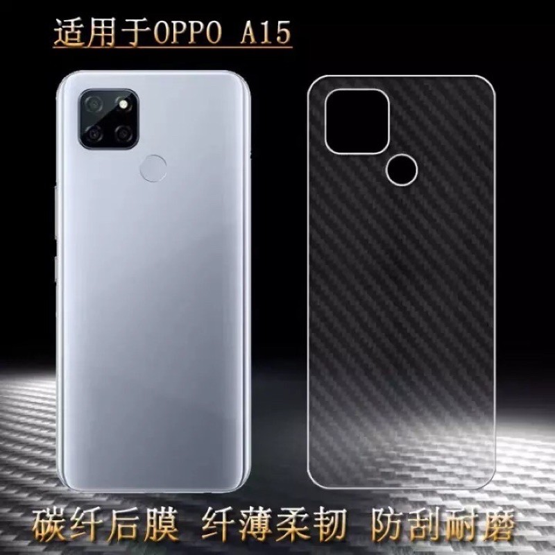 🇹🇭ฟิล์มหลัง ฟิล์มกันรอยหลัง For OPPO A15 ฟิล์มกันรอยออฟโป้ลายเคฟล่า