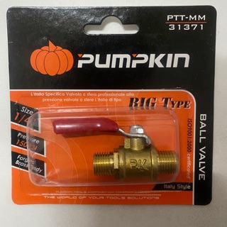 ก๊อกบอลวาล์วเกลียวนอก-เกลียวนอก 1/4" PTT-MM PUMPKIN 31371