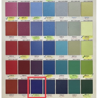 แผ่นลามิเนต Formica PP 2483 UN Ultramarine ขนาด 120x240 มม. หนา 0.8 มม. *พร้อมส่ง*