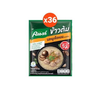 คนอร์ ข้าวต้ม แบบซอง 35 กรัม x36 Knorr Sachet Rice Soup 35 g. x36 (เลือกสูตรด้านใน)