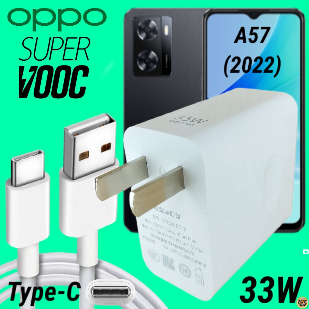 ที่ชาร์จ OPPO A57 (2022) 33W Type-C Super VOOC ออปโป้ หัวชาร์จ สายชาร์จ เกมส์ Fast Charge 2เมตร ชาร์จเร็ว ไว ด่วน