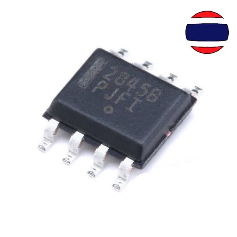 2pcs 2845B UC2845 UC2845B SMD SOP8 UC2845BD1R2G