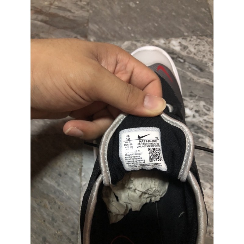 nike axis prem