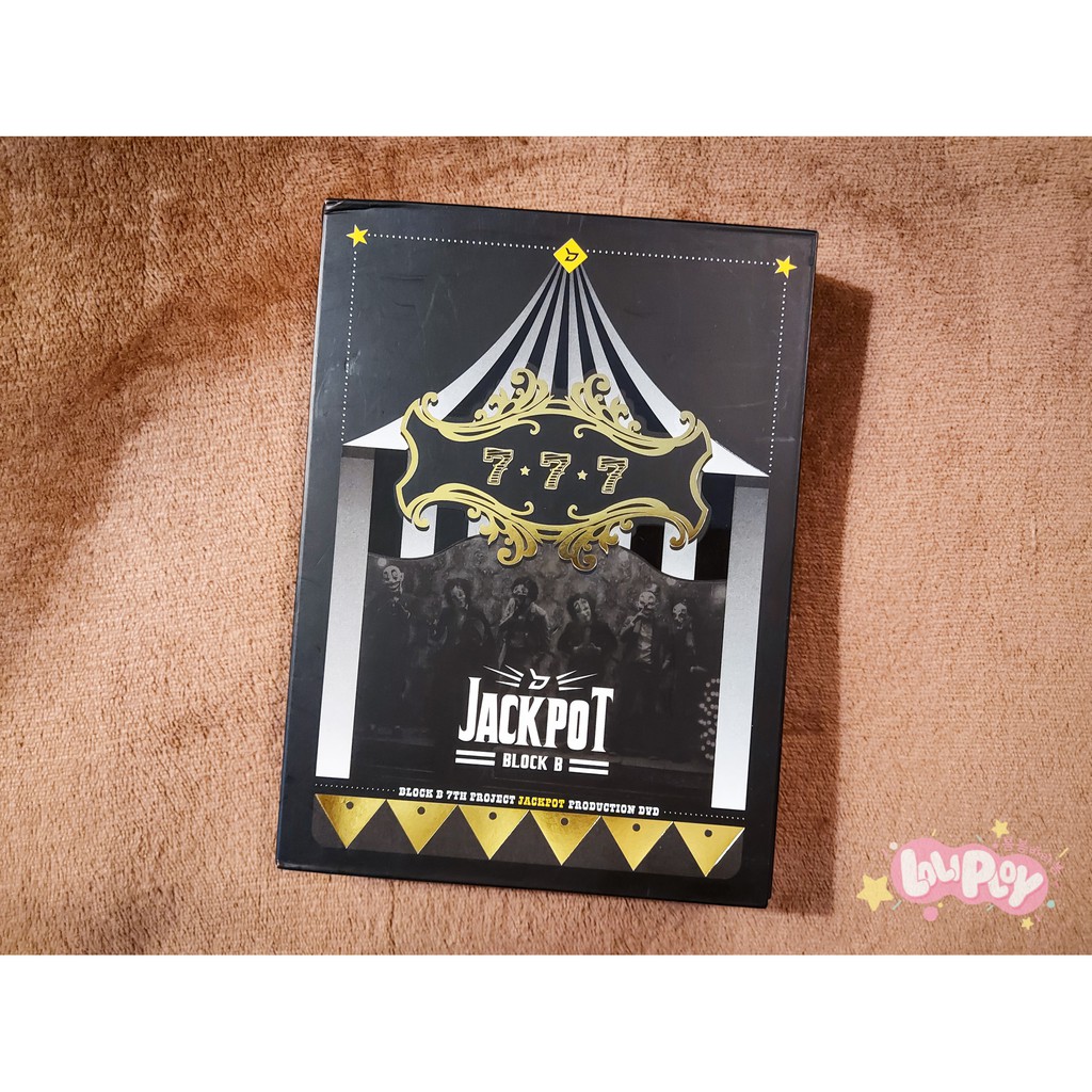 ส่งต่อ Block B - Jackpot Production DVD | Shopee Thailand