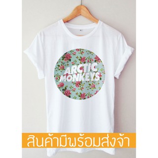 เสื้อยืด Arctic Monkeys