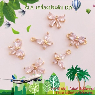 ❤️เครื่องประดับ DIY❤️จี้โบว์ ชุบทอง 14K ประดับเพทาย ขนาดเล็ก สําหรับแขวนสร้อยข้อมือ เครื่องประดับ DIY【จี้/ลูกปัดห้อย/สร้อยข้อมือ/สร้อยคอ/ต่างหู】