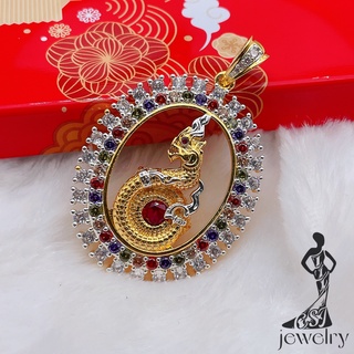 CSJ Jewelry จี้พญานาค เสริมโชคลาภ  จี้พญานาค เสริมโชคลาภ  แถมถุงทอง