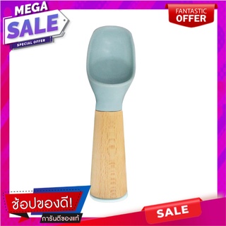 ที่ตักไอศครีม COOK CHARMY HP7715CCA สีเขียว เครื่องครัวและอุปกรณ์อื่นๆ ICE CREAM SCOOP COOK CHARMY HP7715CCA GREEN