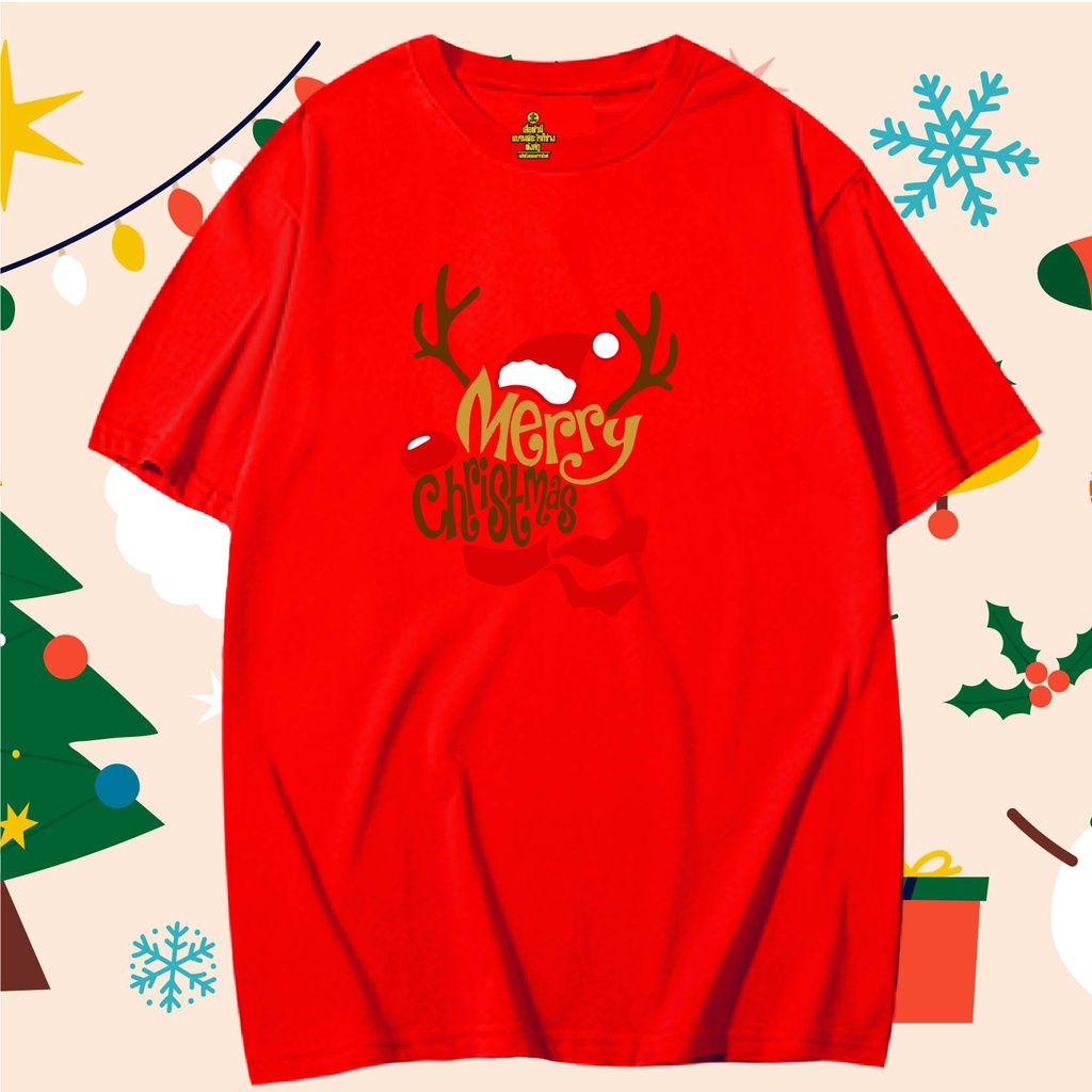 พร้อมส่ง เสื้อยืดคริสมาส เขากวาง Merry Christmas Day ผ้า Cotton ใส่ได้ทั้งแบบธรรมดาและใส่แบบ OVERSIZE