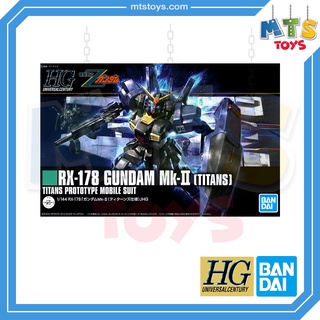 **MTS Toys**HGUC 1/144 Gundam : RX-178 Gundam Mk II [TITANS] 1/144 กันดั้ม