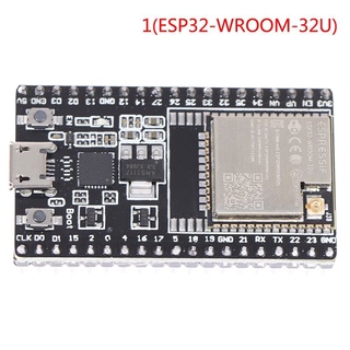 ESP32-DevKitC V4 Getting Started Guide