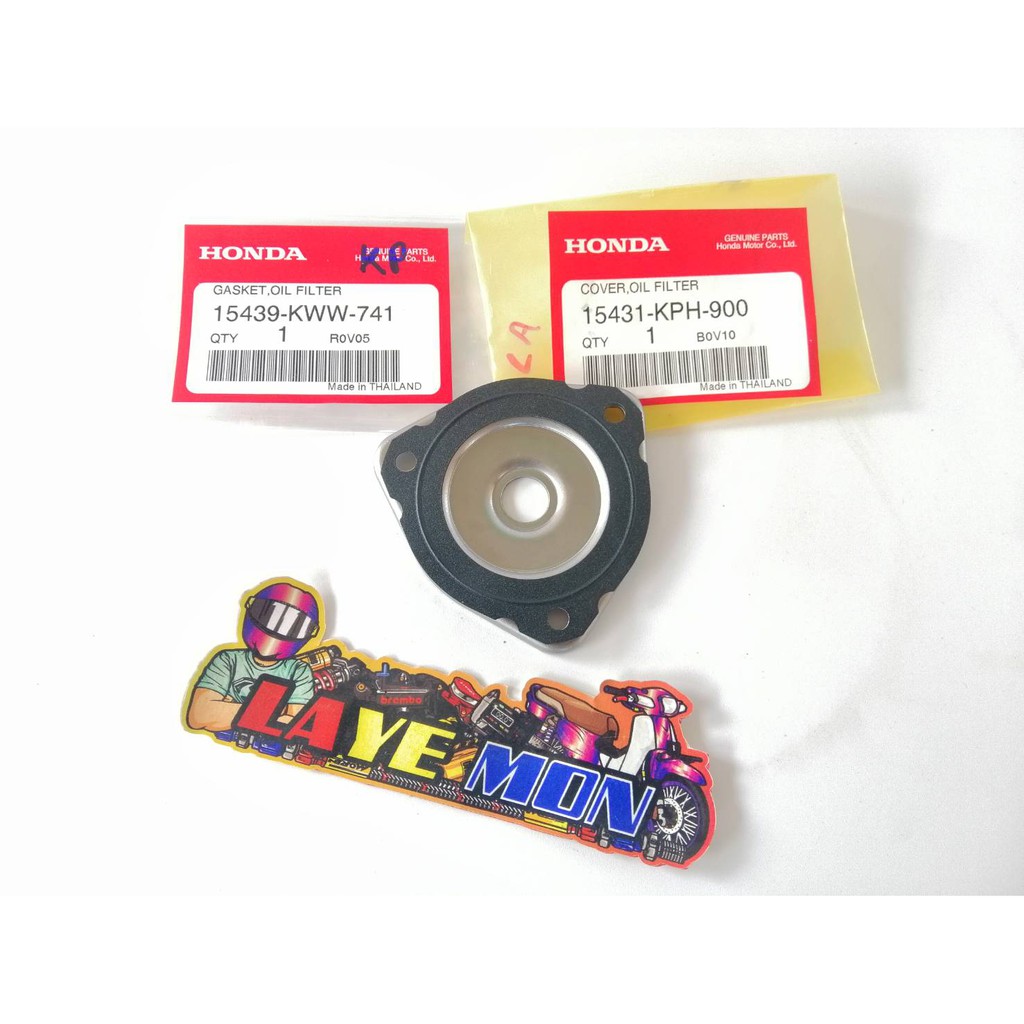 ฝาปิด แผ่นกรองน้ำมันเครื่อง แถมปะเก็น เวฟ100 ดรีม110i เวฟ110i เวฟ125 ทุกรุ่น รหัสอะไหล่ 15431-KPH-90
