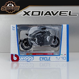 โมเดล Burago 1:18 DUCATI XDIAVEL