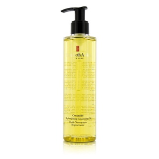 ELIZABETH ARDEN - Ceramide Replenishing Cleansing Oil