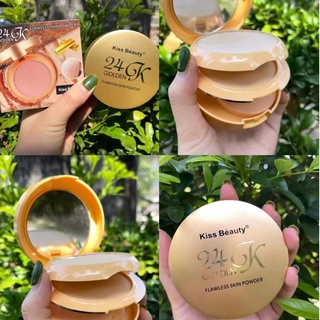 แป้งพัฟ 24k เนื้อบางเบา คุมมันได้ดี kiss beauty 24k powder เนื้อแป้งบางเบา กันน้ำ คุมความมัน 12ชม. 🌞26g