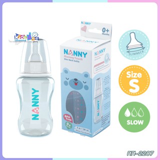 NANNY ขวดนม 5ออนช์ #N2207