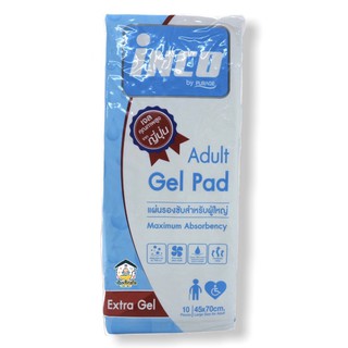 INCO Adult Gel Pad แผ่นรองซับสำหรับผู้ใหญ่ ขนาด 45x70 cm. แพ็ค 10 ชิ้น