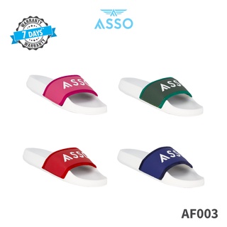 ASSO รองเท้าแตะ รุ่น AF003 ใส่สบาย เหมาะสำหรับทุกเพศทุกวัย (450)