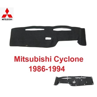 พรมปูคอนโซลหน้ารถ มิตซูบิชิ ไซโคลน 1986 - 1994 Mitsubishi Cyclone พรมแผงหน้าปัด พรมปูหน้ารถ พรมปู คอนโซล