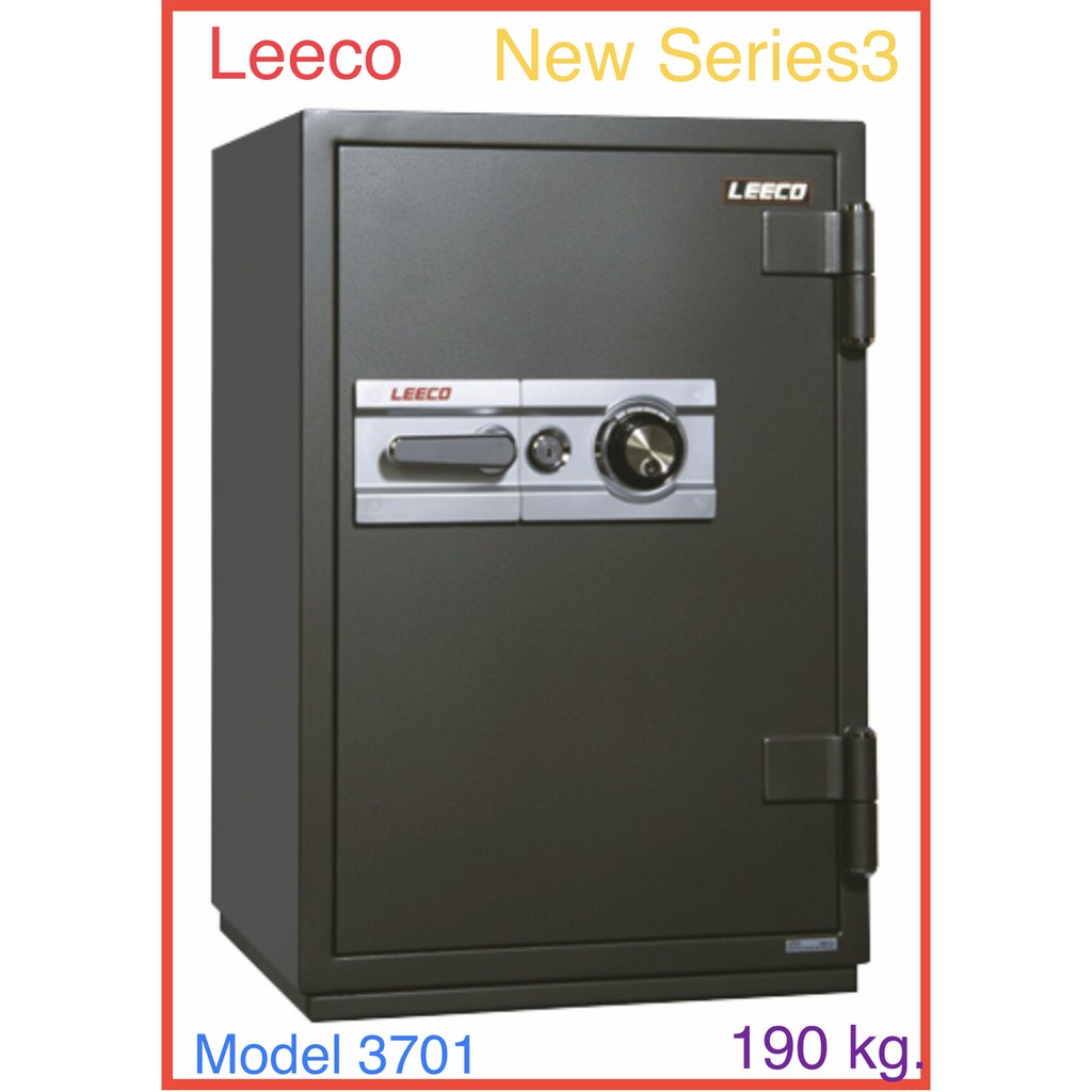 ตู้เซฟ ลีโก้ Leeco รุ่น 3701 รุ่นใหม่ Series3 หน้าบานเรียบ ไม่มีล้อ ล็อกรหัสได้ไม่ให้หมุน นน.190 กก ขนาด 59.0X59.2x89cm.