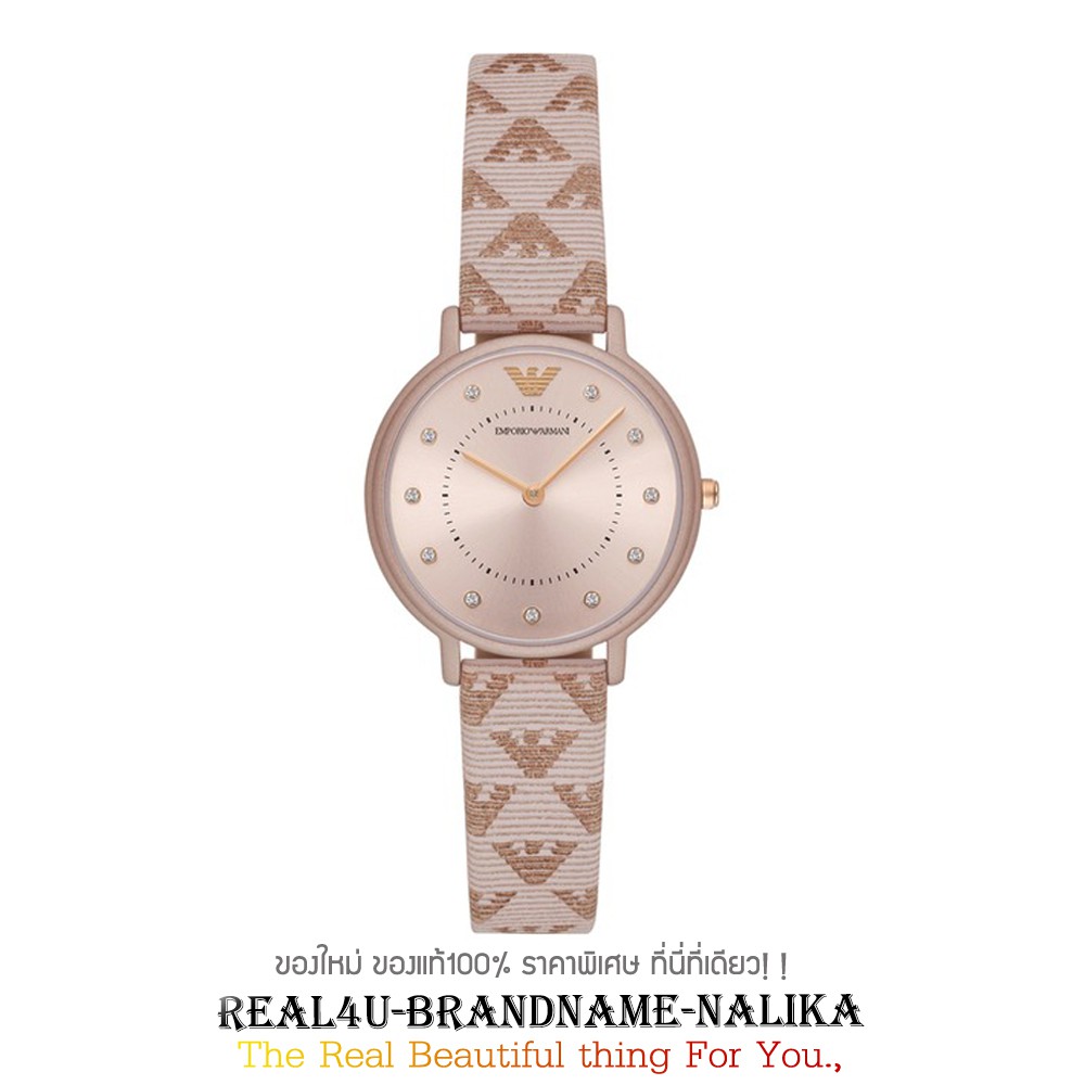 นาฬิกาข้อมือ Emporio Armani ข้อมือผู้หญิง รุ่น AR11010