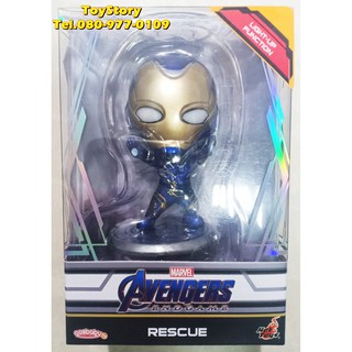 COSBABY Avengers: Endgame Rescue Armor Pepper Potts โมเดลไอร่อนเรสคิว คอสเบบี้เรสคิว เป๊ปเปอร์ พอตส์ ของใหม่ของแท้