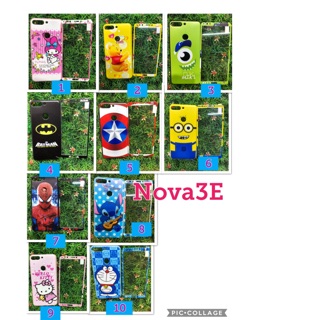 เคสNova3Eเคส+ฟิล์มกระจกค่ะ ราคาsale. sale