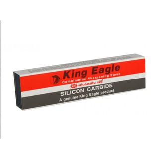 หินลับมีดพร้อมยางรอง ตรา หัวนก ขนาด 8"x 2"x 1" Small