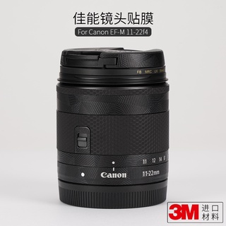 ฟิล์มสติกเกอร์ป้องกันเลนส์กล้อง EFM 3M สําหรับ Canon EFM 11-22 F4-5.6 IS STM