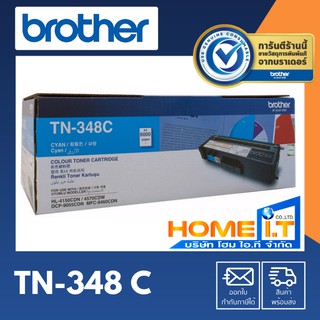 Brother TN-348 C 🌟 Original Toner Cartridge 🌟 ตลับหมึกโทนเนอร์สีฟ้า 🟦