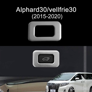 Alphard30/vellfire30 ฝาครอบสวิตช์ประตูหลัง สเตนเลส (2015-2020)agh30 anh30