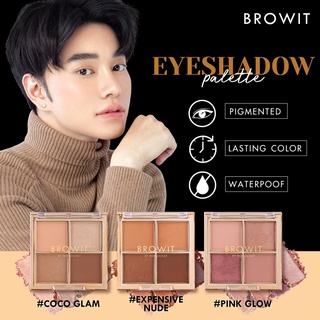 browit eyeshadow palette