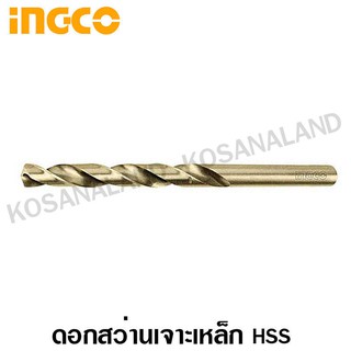 INGCO ดอกสว่านเจาะเหล็ก HSS ขนาด 5 มม. (แพ็คละ 10 อัน) รุ่น DBT1100503 ( HSS Drill Bits )