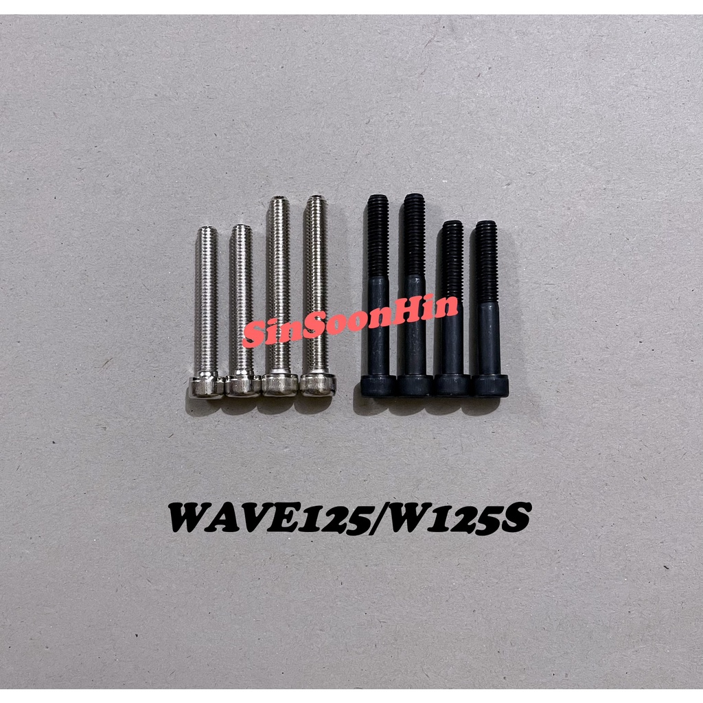 Honda WAVE125 WAVE125-S สกรูบาร์ที่นั่ง L Bar - 4PCS skru w125 w125s w 125s