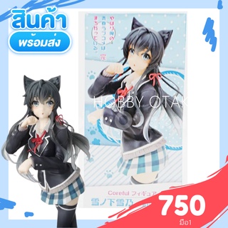 Yahari Ore no Seishun Love Comedy wa Machigatteiru. Zoku - Yukinoshita Yukino - Coreful Figure - Nekomimi Seifuku Ver. (