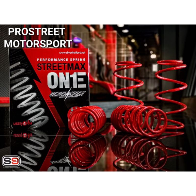 สปริงโหลด สปริง Silver Street Max One โหลด ตรงรุ่น Civic FE FB FD freed MG5 Mazda 2 March yaris vios