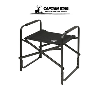 CAPTAIN STAG CS BLACK LABEL RELAX FOOTSTOOL ที่วางเท้า ที่วางเท้าอเนกประสงค์ ที่วางเท้าพกพา ที่วางเท้าแคมป์ปิ้ง