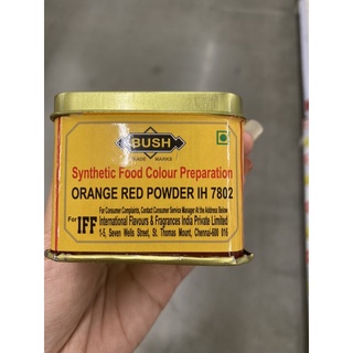 สีสังเคราะห์ สีผสมอาหาร วัตถุเจือปนอาหาร 100g. Bush Orange Red Powder IH 7802 ( Synthetic Color )