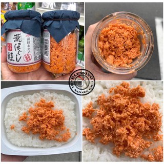 ไข่ปลาเมนไทโกะผสมปลาแซลมอนสับปรุงรสจากญี่ปุ่น  140g.