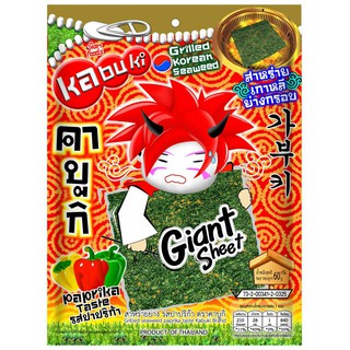 KABUKI PAPRIKA GIANT SHEET คาบูกิ สาหร่ายเกาหลีย่างกรอบ รสปาปริก้า น้ำหนักสุทธิ 50กรัม GRILLED KOREAN SEAWEED