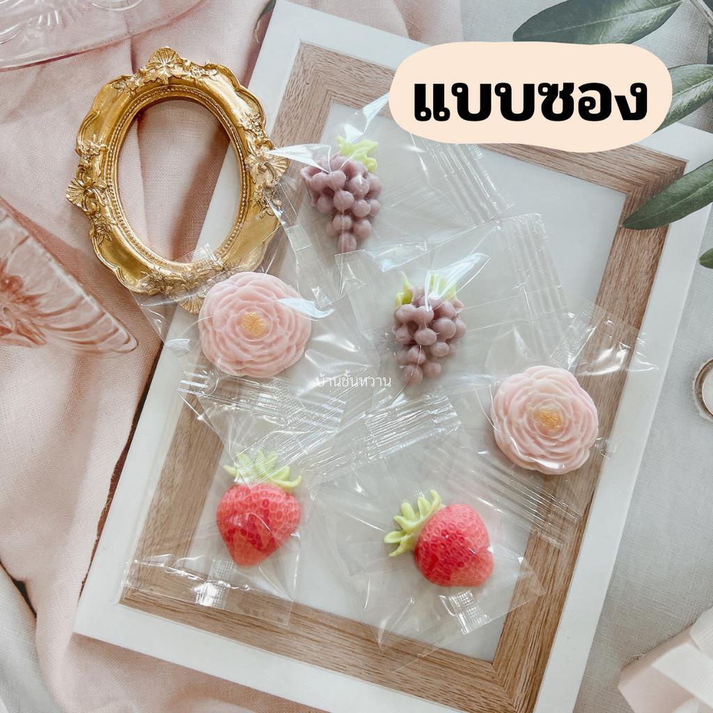 อาลัว ขนมไทย ขายแบบซอง เซ็ท 5 ชิ้น